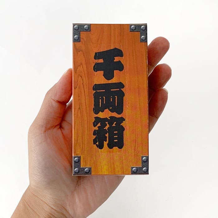 楽天市場】ミニ 千両箱 BOXティッシュ20W 600個(3c/s) おもしろ