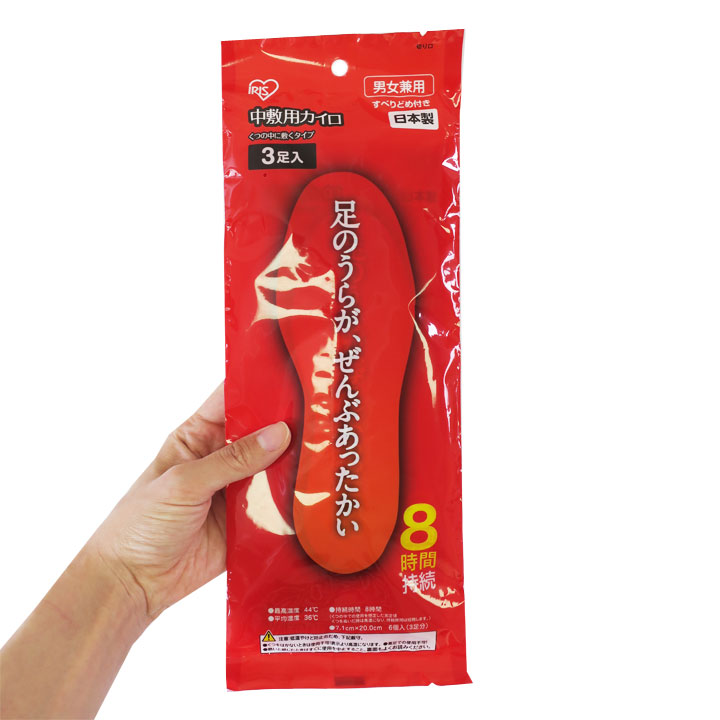 楽天市場】【中敷カイロ 靴の中に敷くカイロまとめ買い 】国産カイロ