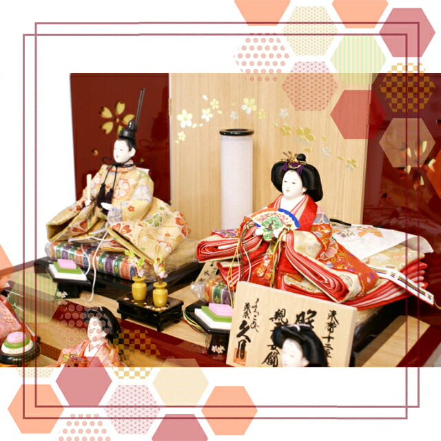 楽天市場】雛人形 久月 三段飾り 幅68cm コンパクト 五人 三人官女