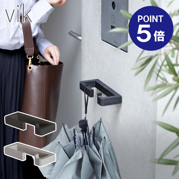 楽天市場】【在庫あり】【森田アルミ工業】【玄関】【傘掛け】【外壁