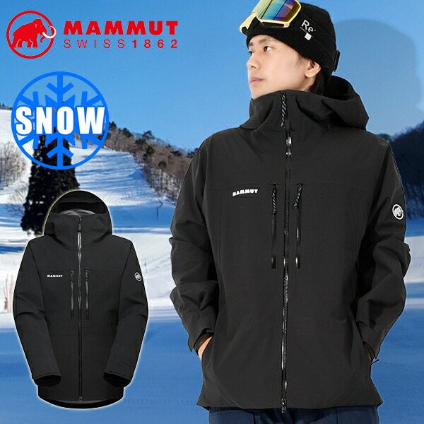 楽天市場】マムート ハードシェル ジャケット（スキー用ウェア