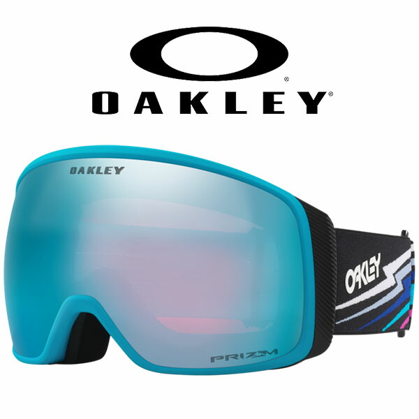 楽天市場】送料無料 スノーボード スキー ゴーグル オークリー OAKLEY