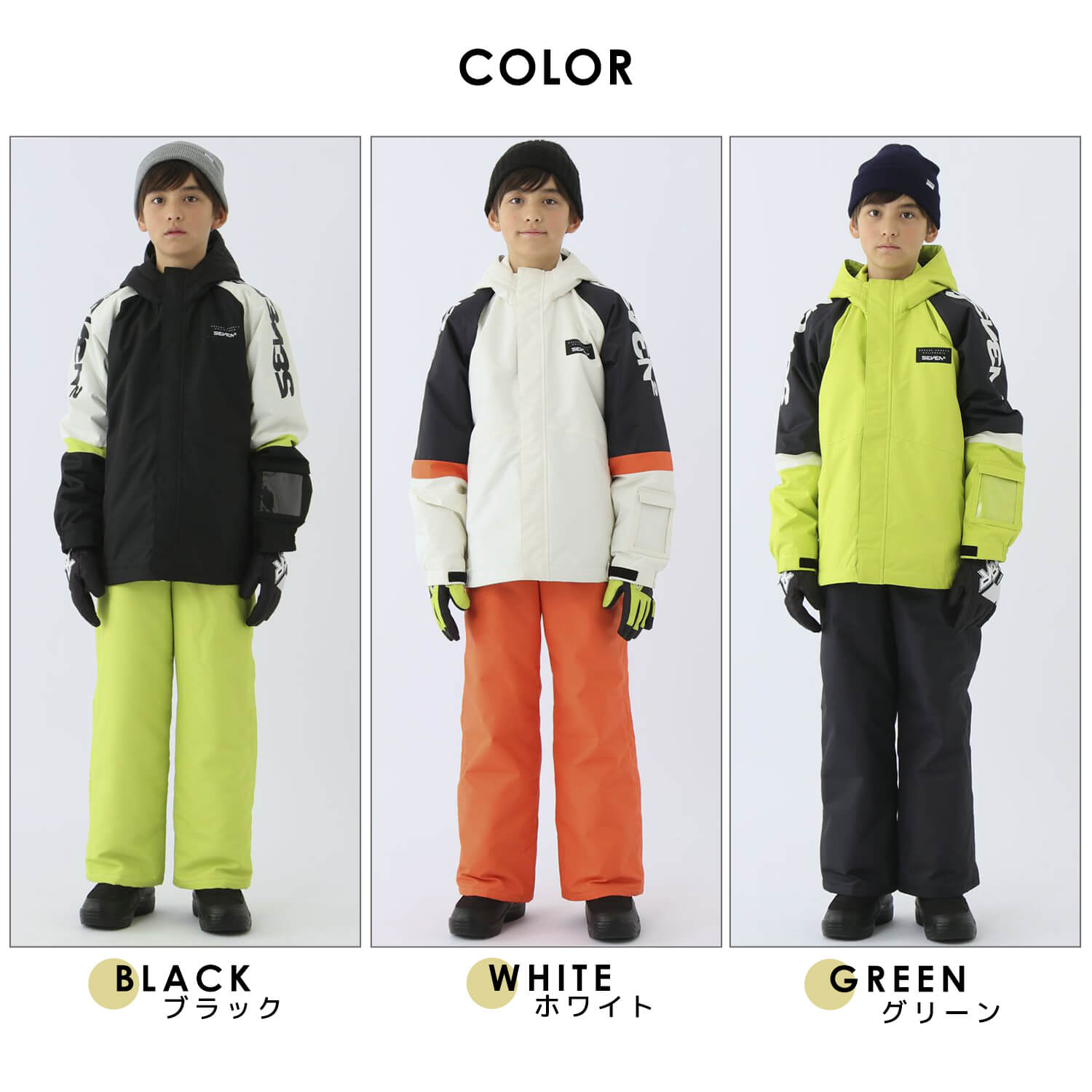 masatoBurton キッズ スノーボード ウェア XS 上下セット スキーウェア