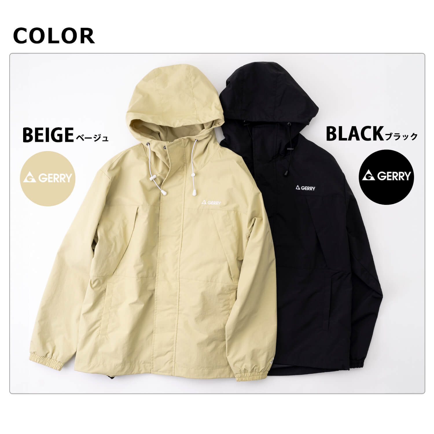 楽天市場】【クーポンで20%OFF】 ナイロンジャケット マウンテン