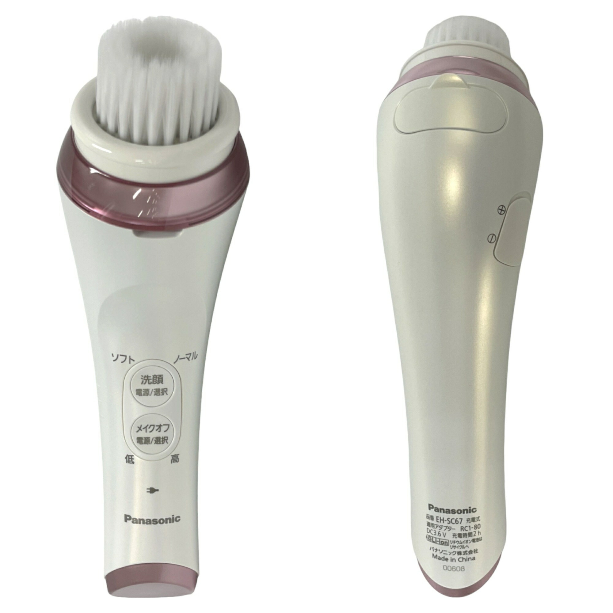 楽天市場】[中古] パナソニック 洗顔美容器 濃密泡エステ EH-SC67 洗顔