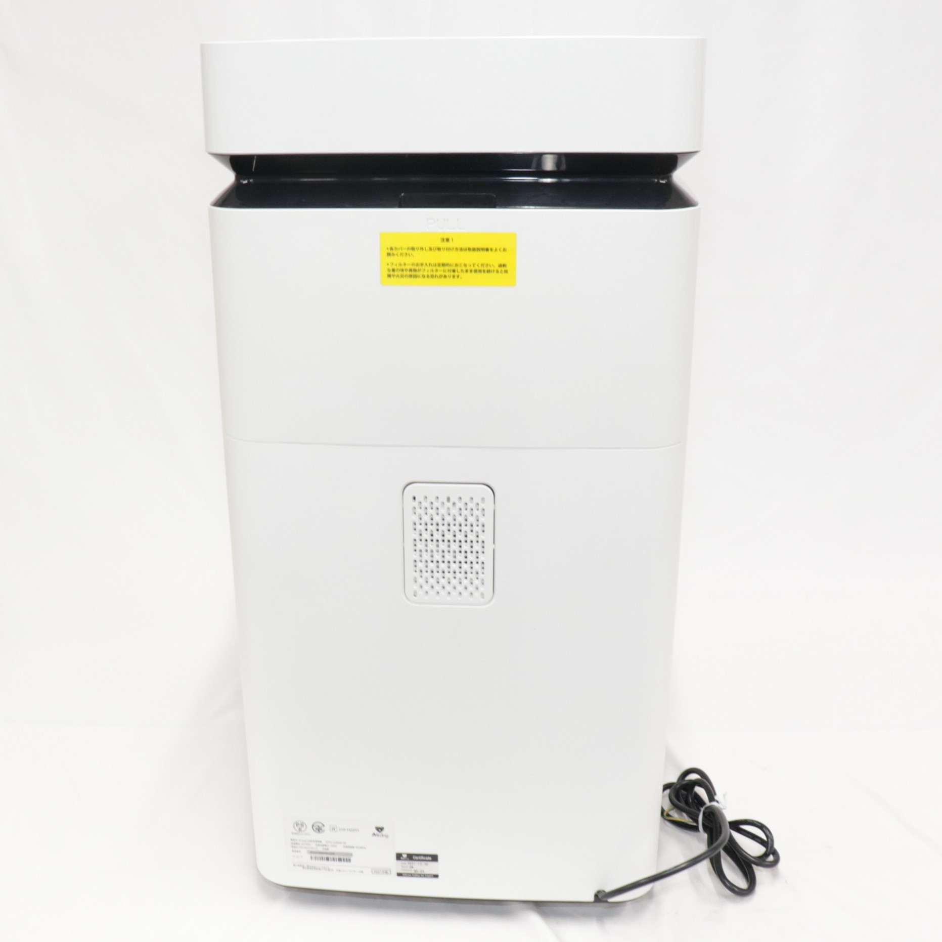 AirDog 空気清浄機 縦型デザイン 2021年 ジャンク AirDog 空気清浄機 縦型