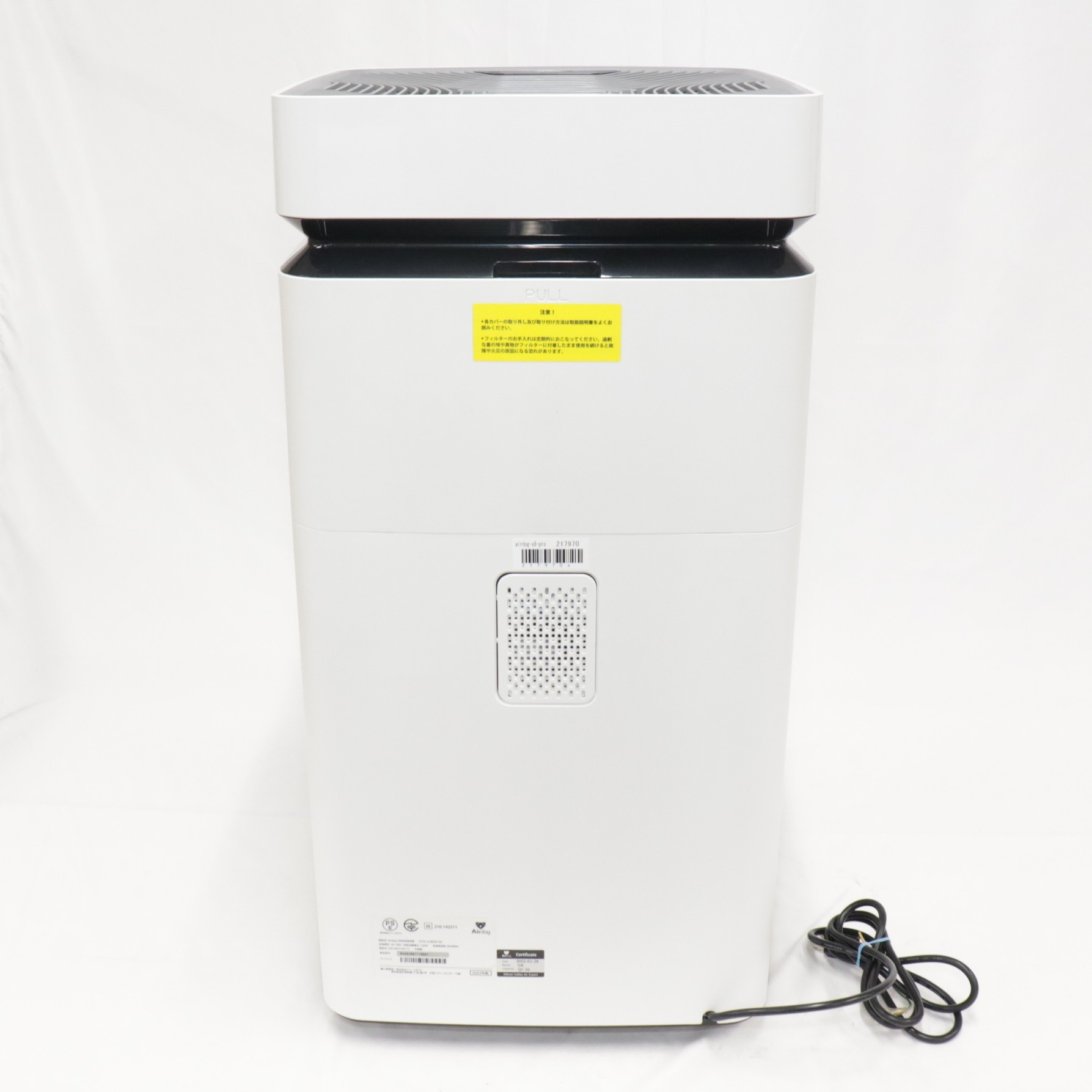 楽天市場】[ジャンク] Airdog(エアドッグ) プロフェッショナルモデル