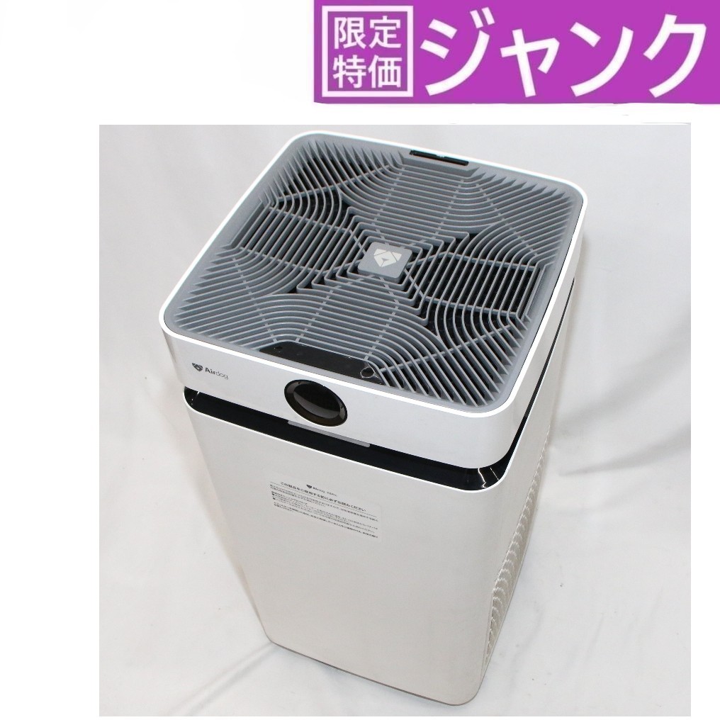 楽天市場】[ジャンク] Airdog(エアドッグ) プロフェッショナルモデル
