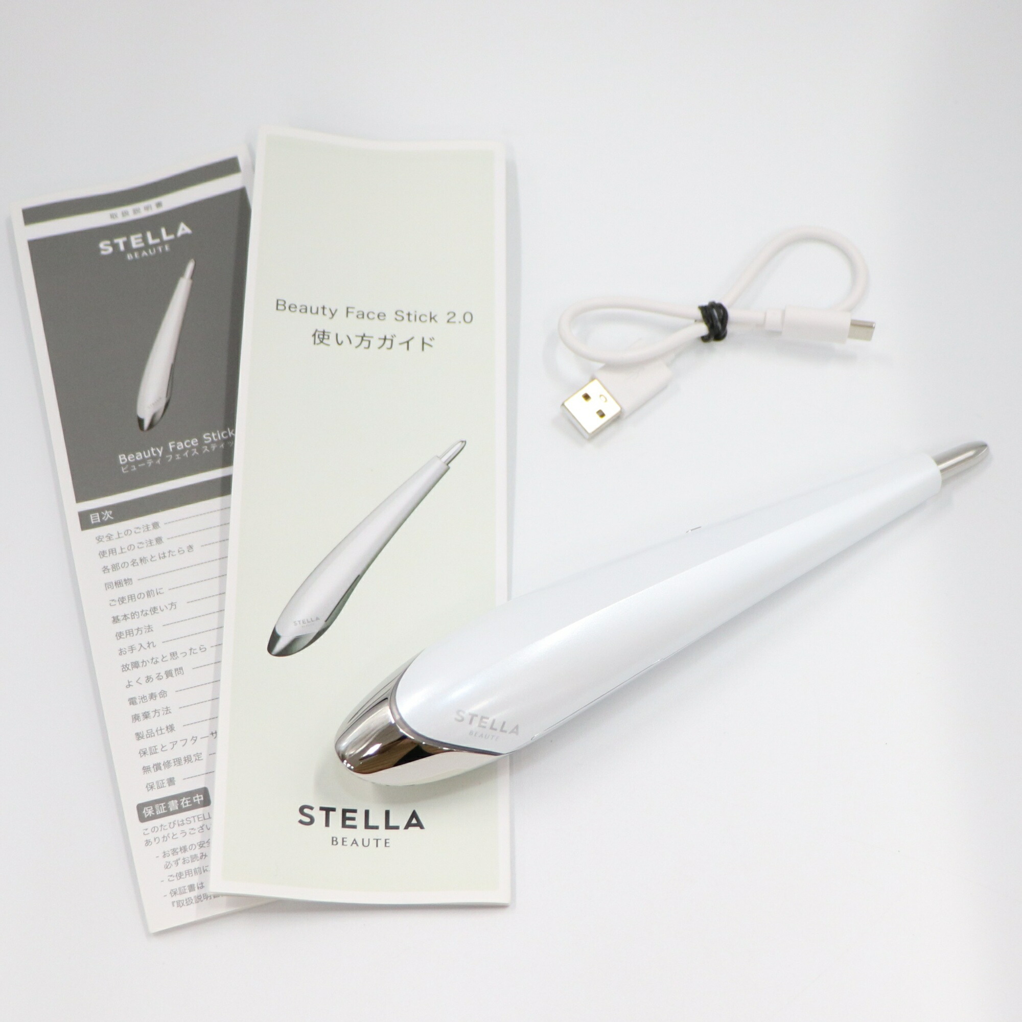 楽天市場】ステラボーテ ビューティフェイススティックの通販