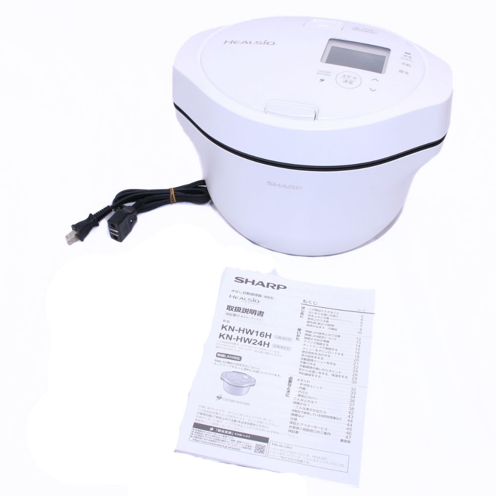 楽天市場】ヘルシオ ホットクック ホワイトの通販