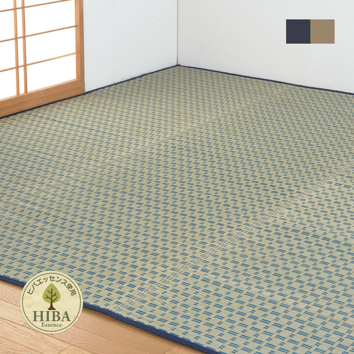 楽天市場】本掛川織 い草 花ござ 雲仙 江戸間3畳 174×261cm ヒバ