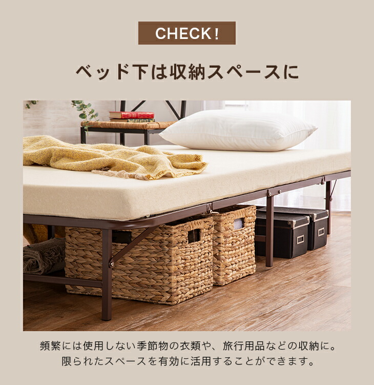 楽天市場】収納式折りたたみパイプベッド シングル 折りたたみベッド