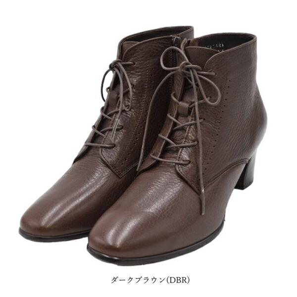 楽天市場】cavacava サヴァサヴァ レースアップブーツ 3720489 日本製