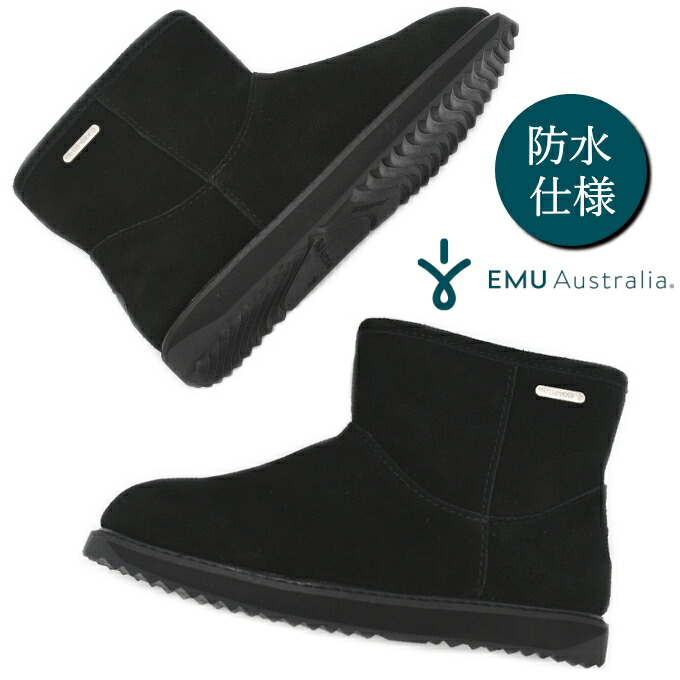 ミニ ムートンブーツ emu パターソン」の人気商品一覧 | 安い商品を