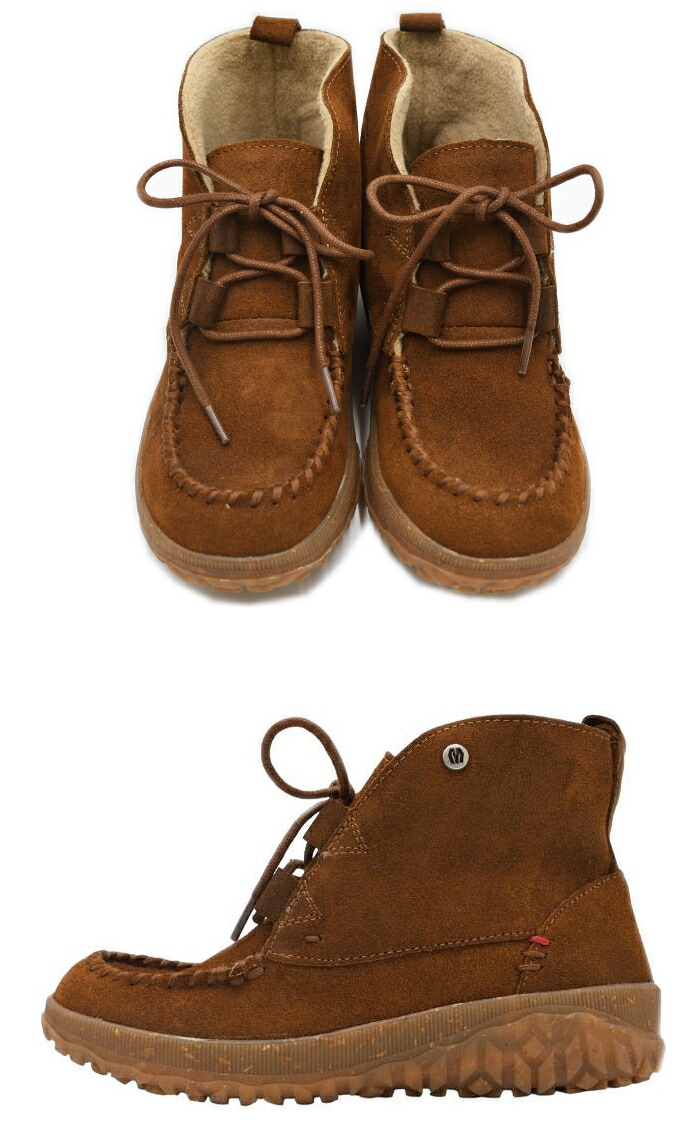 楽天市場】MINNETONKA ミネトンカ ショートブーツ TEALEY レザー 本革