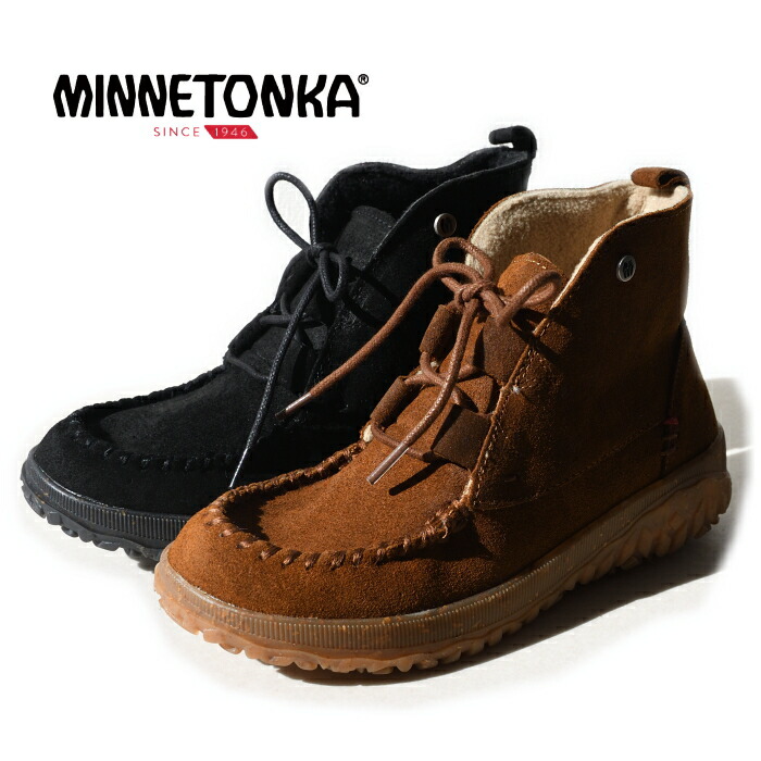 楽天市場】MINNETONKA ミネトンカ ショートブーツ TEALEY レザー 本革