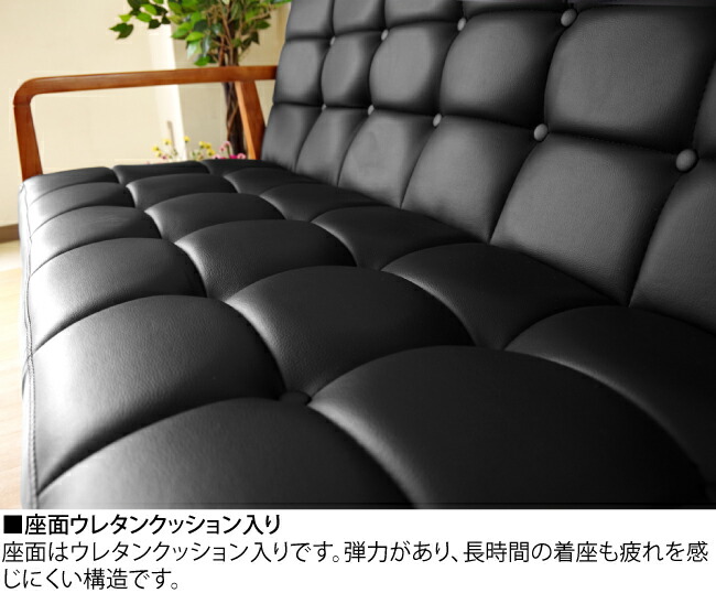 楽天市場】ソファ 完成品 幅107cm コンパクト タモ無垢材 木製フレーム