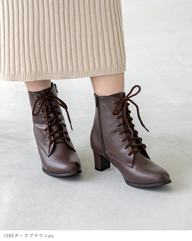 楽天市場】3/11 9:59マデ 3980円 送料無料 ショートブーツ レディース