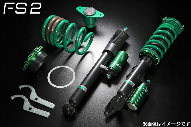 楽天市場】テイン モノレーシングダンパー トヨタ GR86 ZN8用 VSAEA