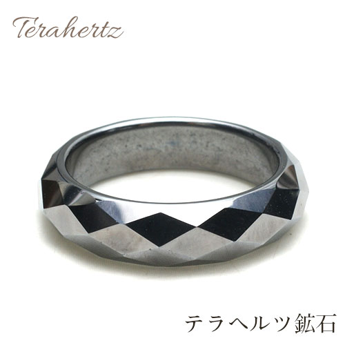 楽天市場】【テラヘルツ カット リング 約7号〜25号】【メール便可】公