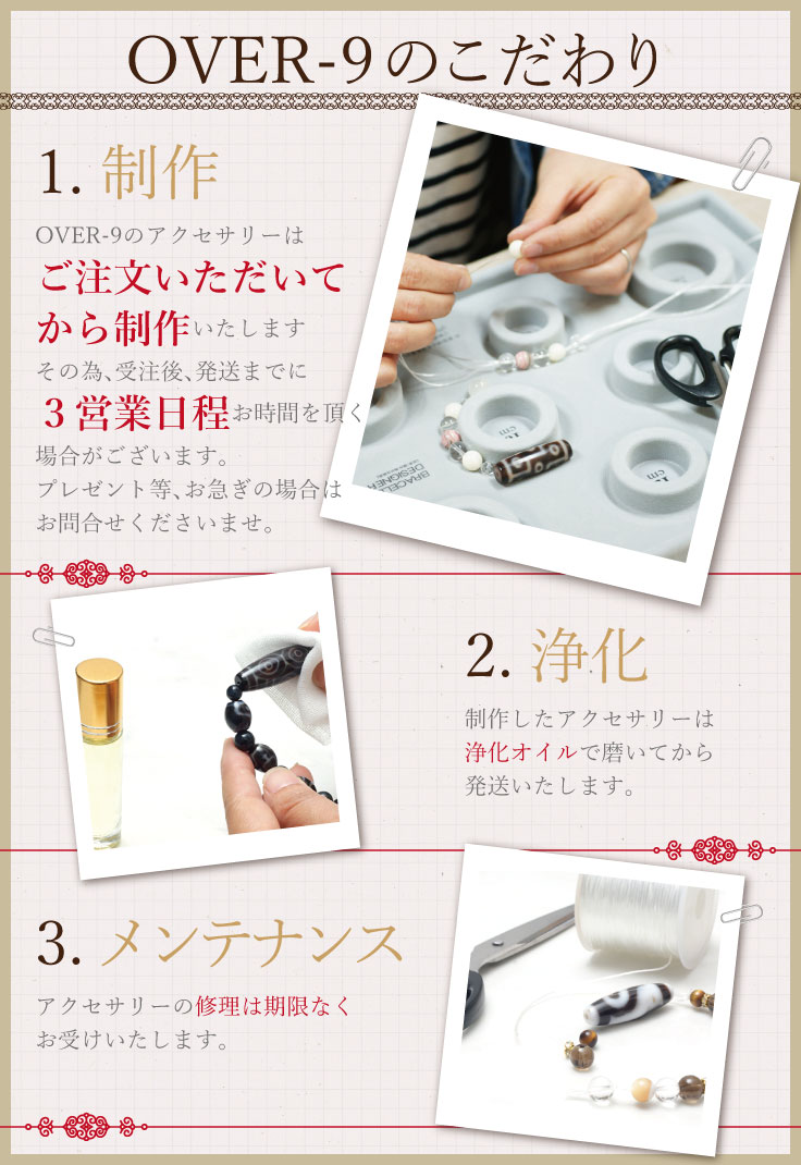 楽天市場】☆SS期間は20％OFF☆更にエントリーで【ポイント29倍