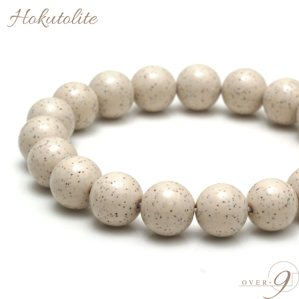 楽天市場】☆緊急☆全品ポイント14倍エントリー必須！1日23時59分まで