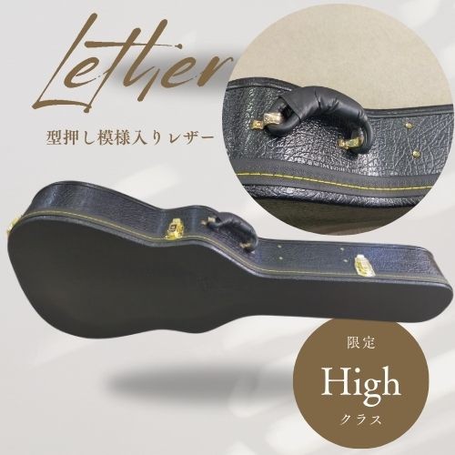 楽天市場】ギター ケース ハードケース 黒 Black アコースティック