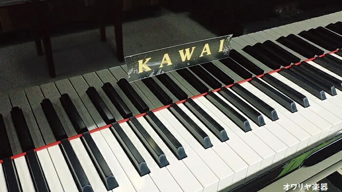 楽天市場】カワイピアノK-7 KAWAI : おかげ様で創業100年 オワリヤ楽器