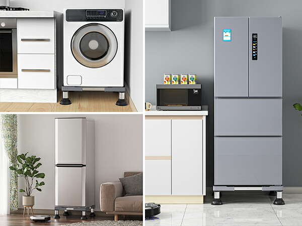 楽天市場】【月末限定10%OFF券】洗濯機 冷蔵庫 台 置き台 かさ上げ台