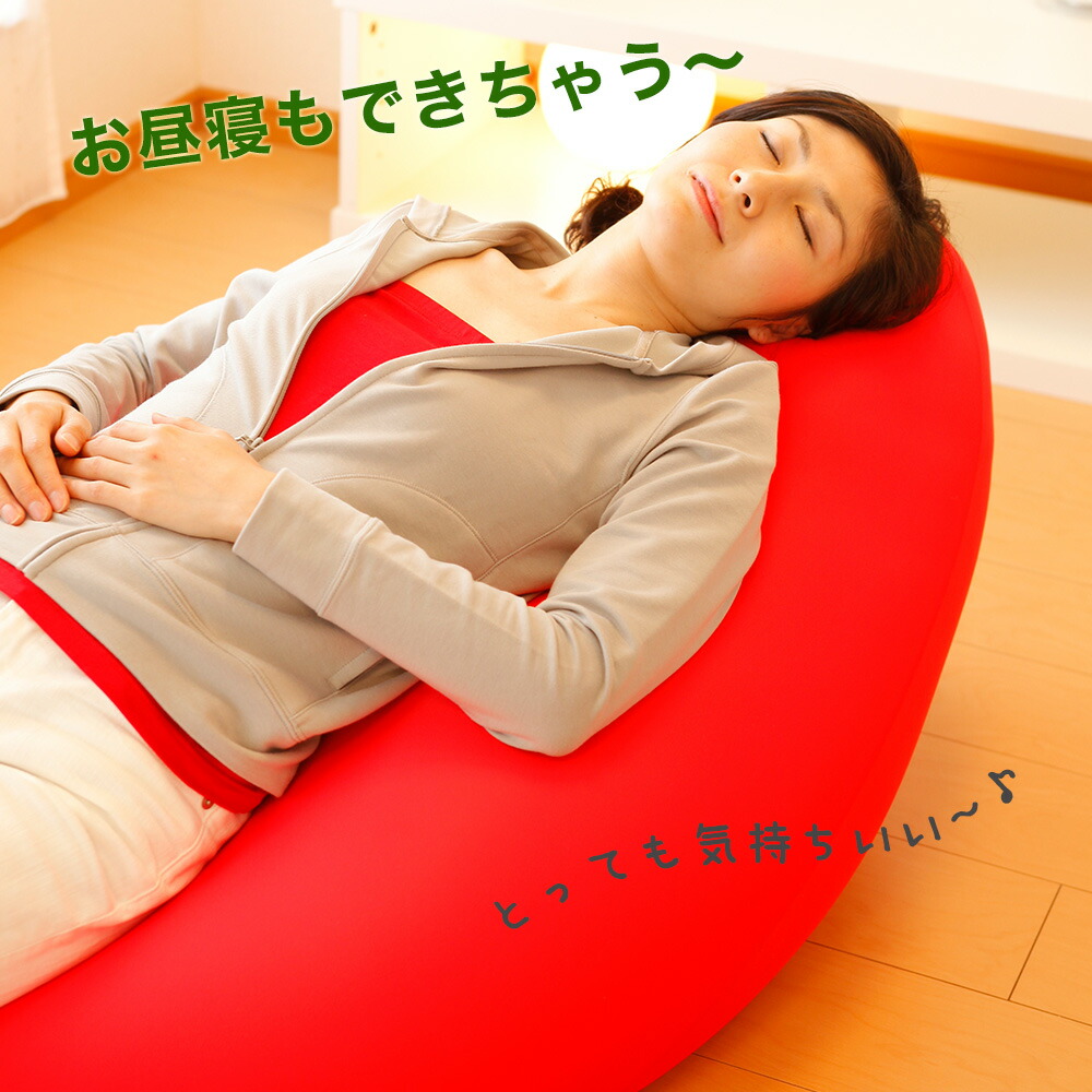 楽天市場】ビーズソファ 王様の腰掛け （カバー付） オリーブグリーン