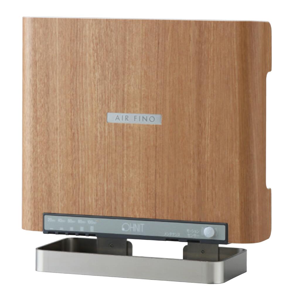 楽天市場】日本製・業務用 オゾン空気清浄機【エアフィーノVS-50S2