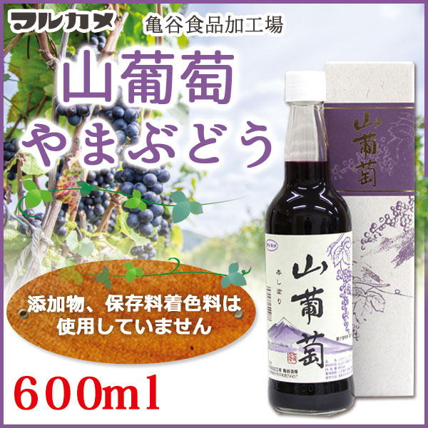 楽天市場】【マルカメ】天然山ぶどう 100％原液［600ml］秋田