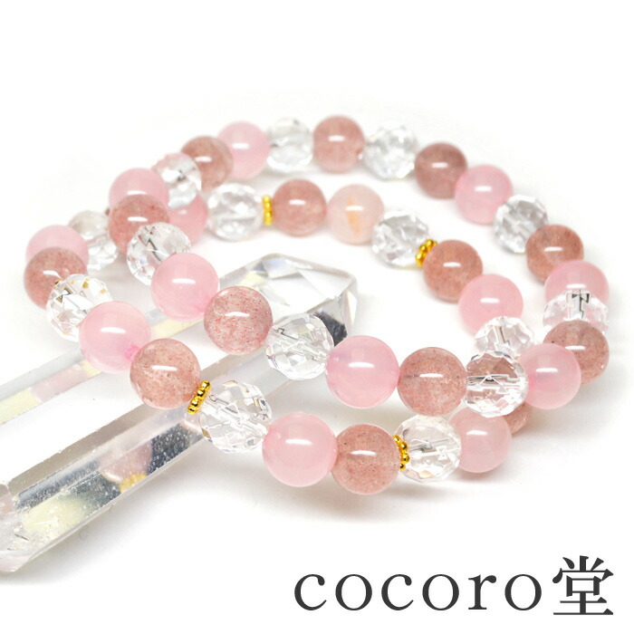 楽天市場】天然石 幸運ブレス 選べる2種類 ピンクエピドート ローズ