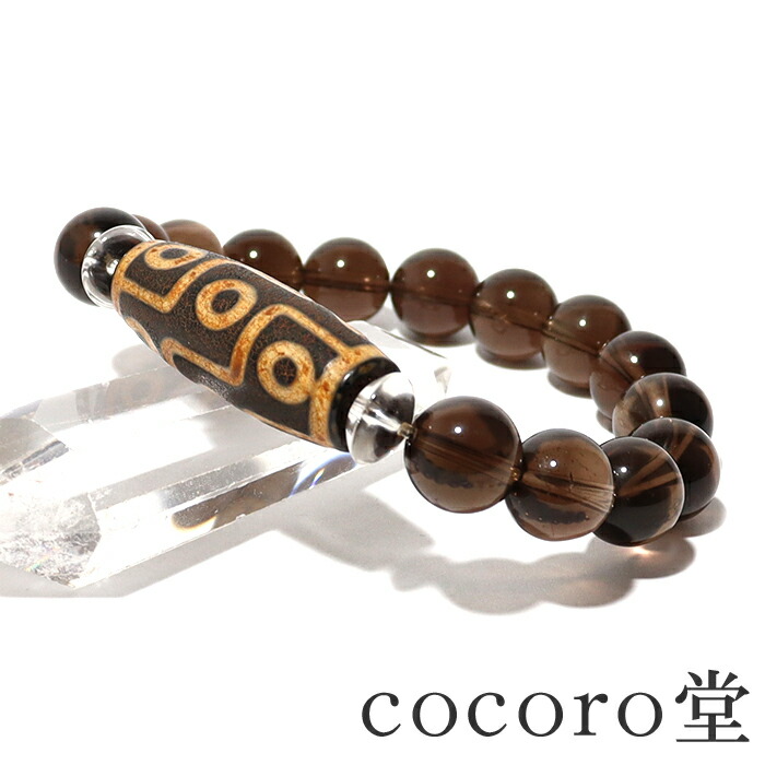 ブレスレット 九眼天珠」の人気商品一覧 | 安い商品を通販サイトから