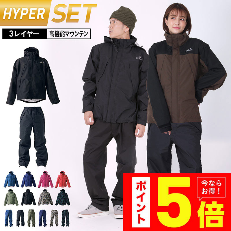 RIZE WINDBREAKER ファンクラブ会員限定 XXLサイズ RIZE WINDBREAKER