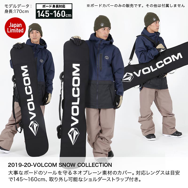 楽天市場】VOLCOM/ボルコム メンズ ボードケース J65520JA 男性用