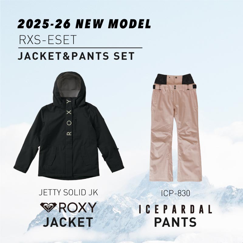 楽天市場】上下セット ROXY スノーボードウェア スキーウェア