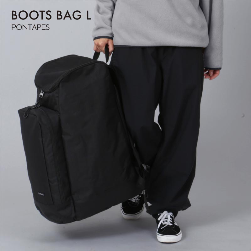 楽天市場】スノーボード バックパック スキーボード ブーツバッグ 大型