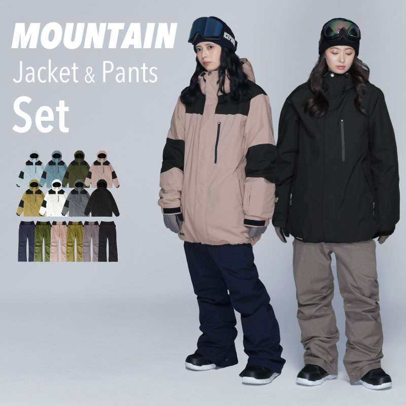 楽天市場】スノーボードウェア スキーウェア 上下セット レディース