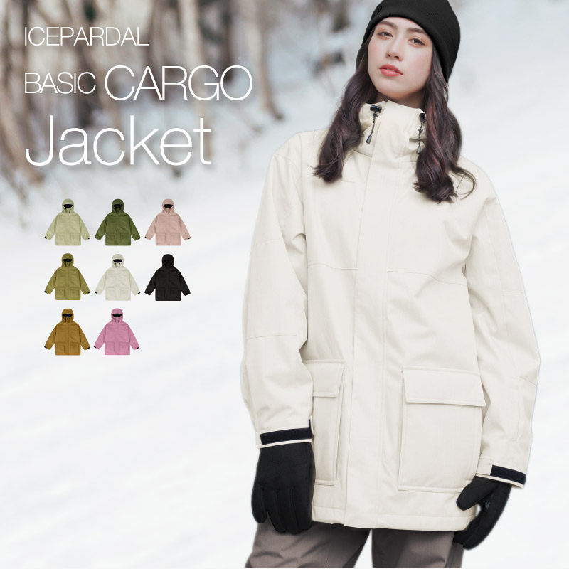 楽天市場】スノーボードウェア スキーウェア レディース ジャケット