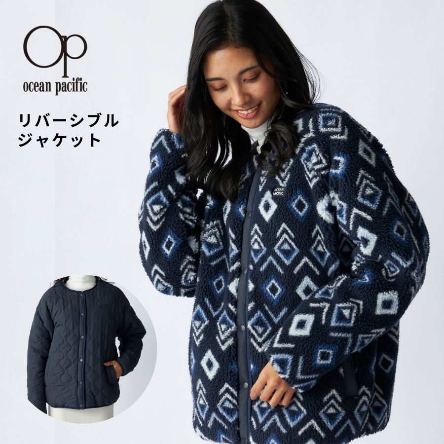 楽天市場】レディース ジャケット 柄ボア×キルティングリバーシブル OP
