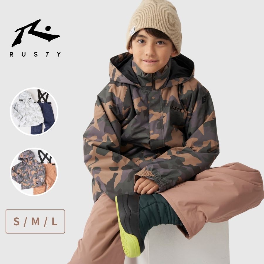 楽天市場】スキーウェアRUSTY KIDS キッズ 120 Sサイズ ラスティ