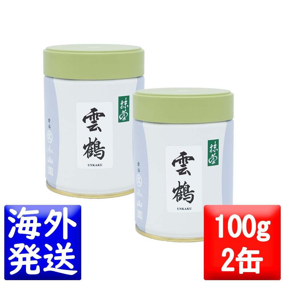 楽天市場】丸久小山園 抹茶 MATCHA powdered green tea雲鶴(うんかく