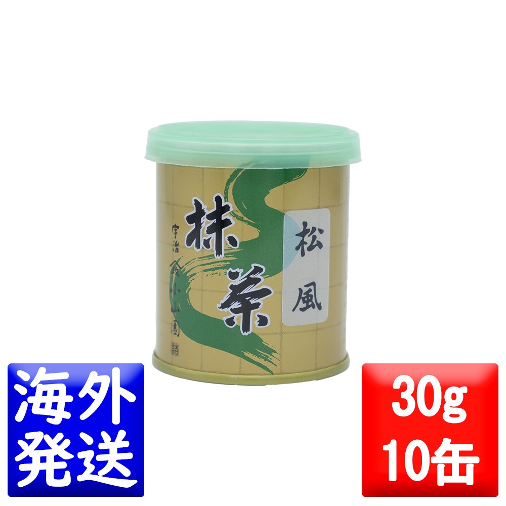 楽天市場】山政小山園 抹茶 MATCHA powdered green tea松風(まつかぜ