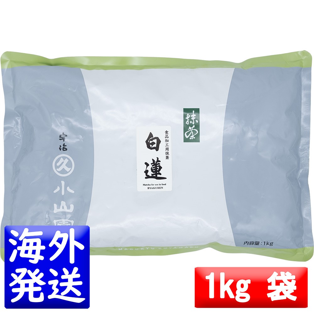 楽天市場】抹茶 1kg 小山園の通販