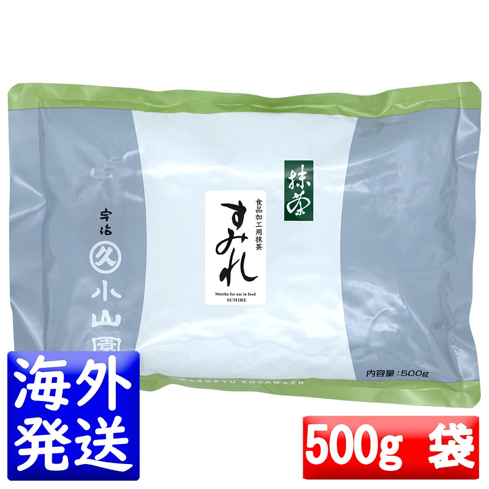 楽天市場】丸久小山園 すいせんの通販