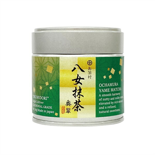 楽天市場】Ochamura matcha Okumidori 八女抹茶 奥翠 30g（缶入） 抹茶