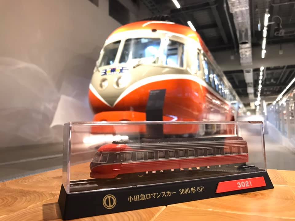 楽天市場】【数量限定商品】Nゲージダイキャスト・スケールモデル特急