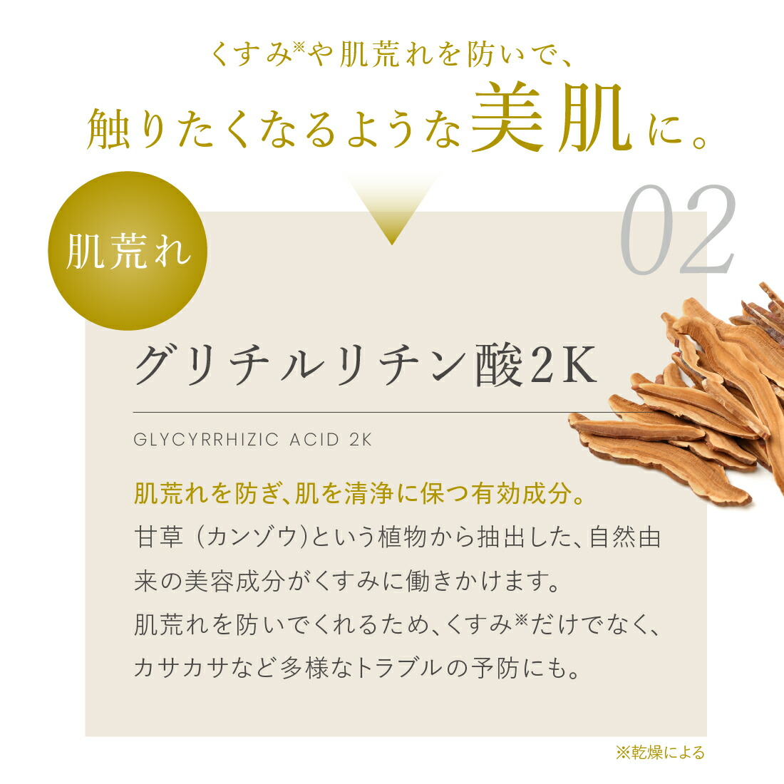 楽天市場】cellnote. FeMish CLEAR フェミッシュクリア 25g 医薬部外品