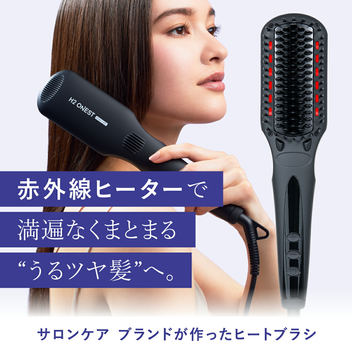 美容機器 多様なアタッチメント付き 美容機器 多様なアタッチメント